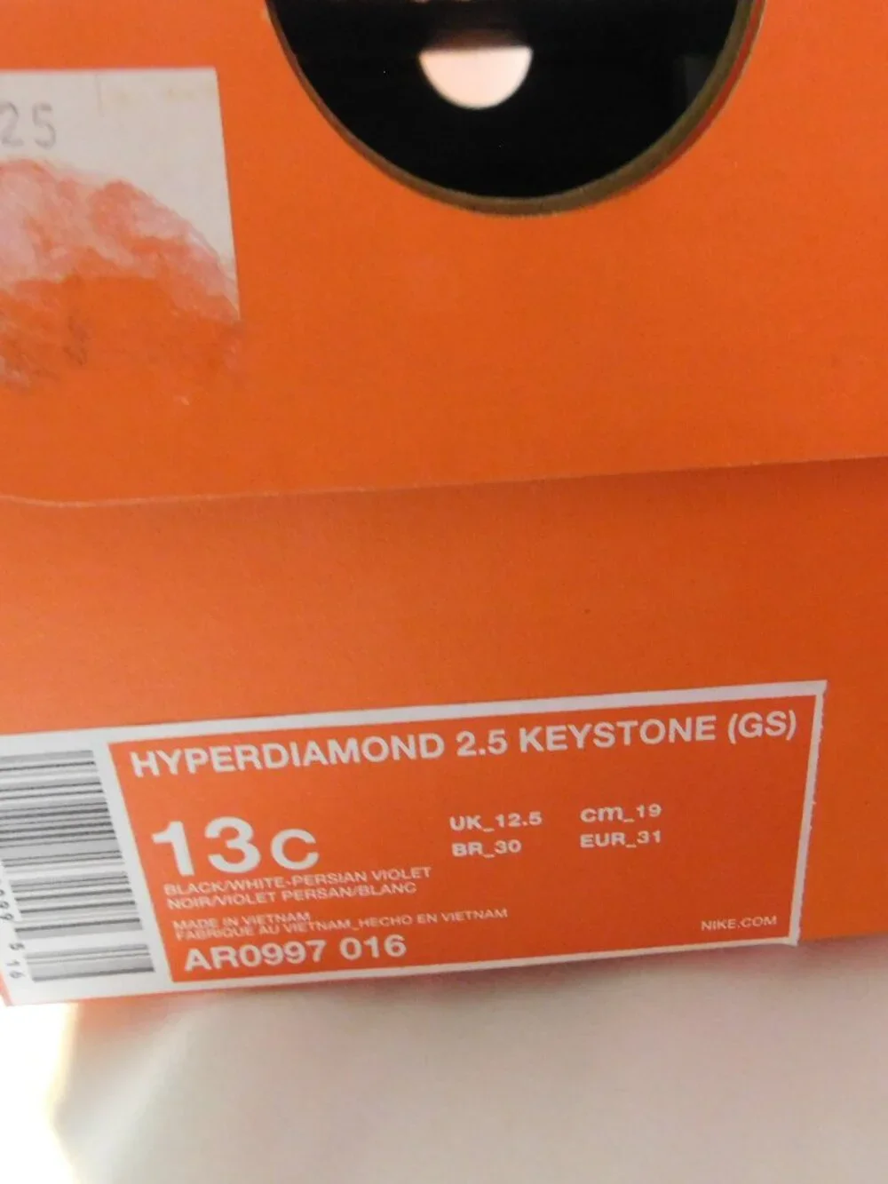 Nike Hyperdiamond 2.5 Keystone Baseball Cleats Kids Size 13c NEW IN BOX